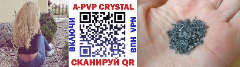 Виды наркоты Верхняя Тура Марихуана  МДМА  Меф мяу мяу  А ПВП 