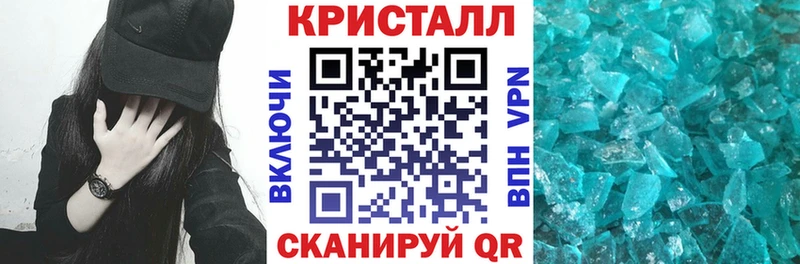 АМФ Розовый  KRAKEN tor  Верхняя Тура 