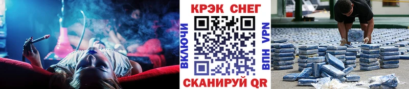 Кокаин Перу  нарко площадка состав  Верхняя Тура 