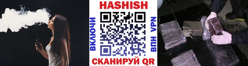 сколько стоит  Верхняя Тура  ГАШИШ хэш 