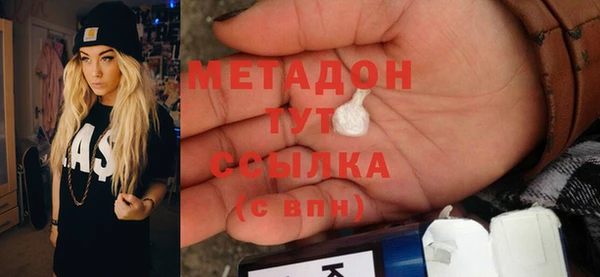 круглые Баксан