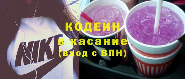 круглые Баксан