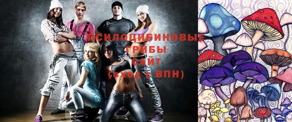 герыч Балахна