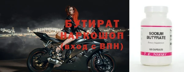 круглые Баксан