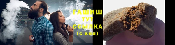круглые Баксан