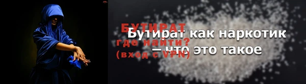 круглые Баксан