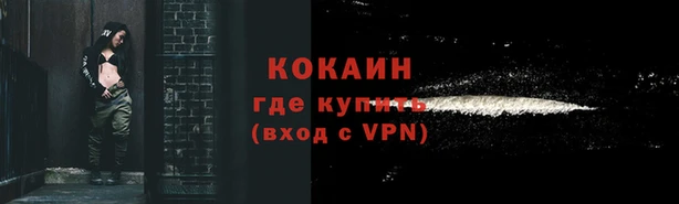 круглые Баксан