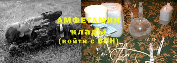 круглые Баксан