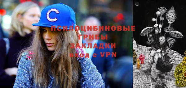ALPHA PVP Балабаново