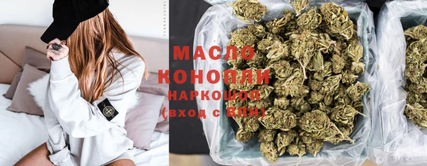 круглые Баксан