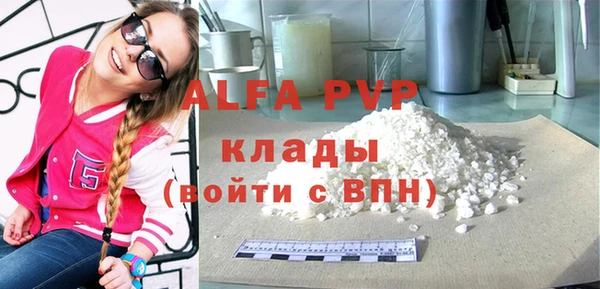 круглые Баксан