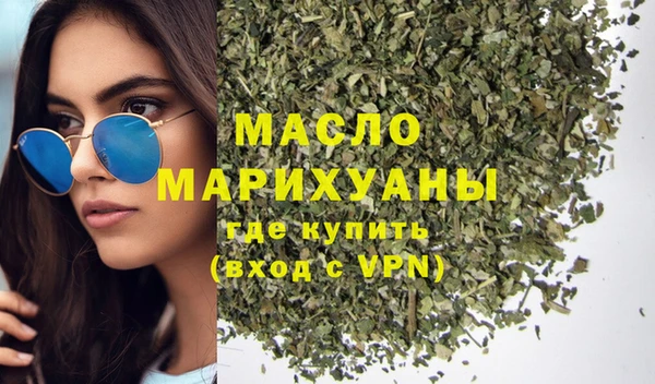 круглые Баксан