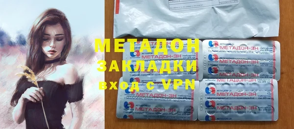 круглые Баксан