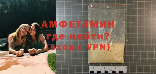 круглые Баксан