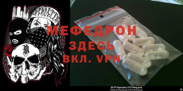 круглые Баксан