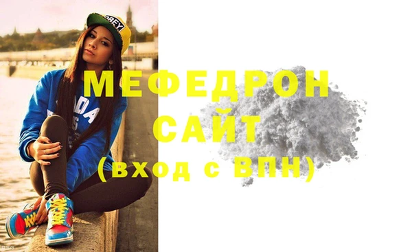 круглые Баксан