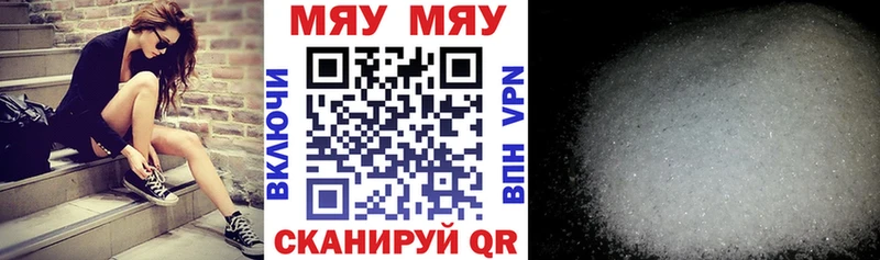 blacksprut ТОР  Верхняя Тура  Мефедрон VHQ  купить  